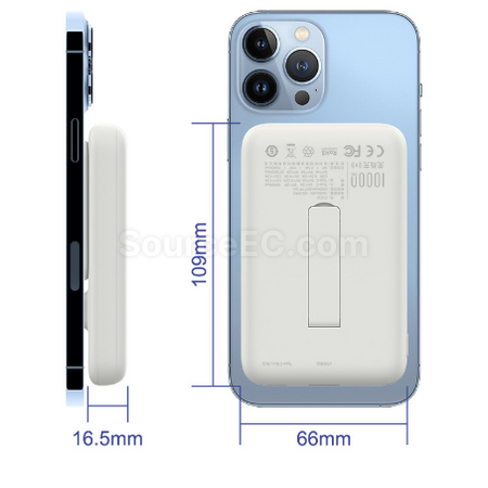 客製化磁吸無線充電源禮品