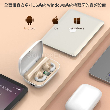 客製化無線藍牙耳塞禮品