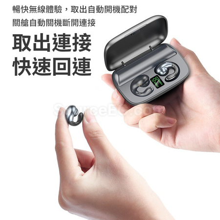 客製化無線藍牙耳塞禮品