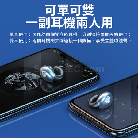客製化無線藍牙耳塞禮品