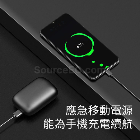 客製化無線藍牙耳塞禮品