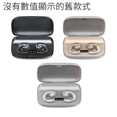 客製化無線藍牙耳塞禮品