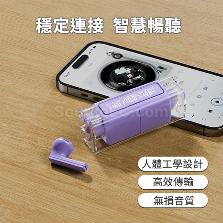 客製化無線藍牙耳塞禮品