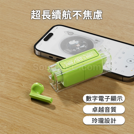 客製化無線藍牙耳塞禮品