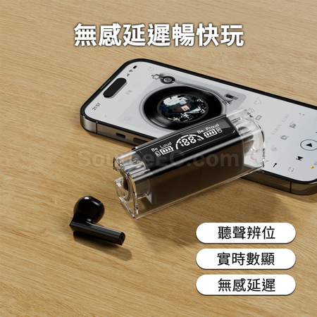 客製化無線藍牙耳塞禮品