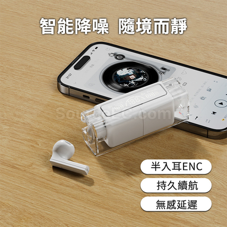 客製化無線藍牙耳塞禮品