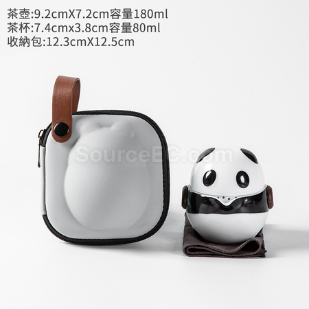 客製化熊貓泡茶快客杯禮品