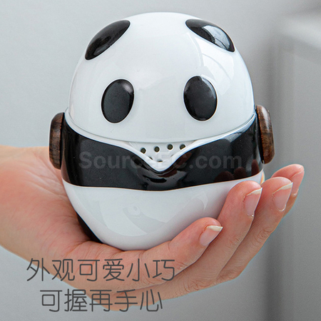 客製化熊貓泡茶快客杯禮品
