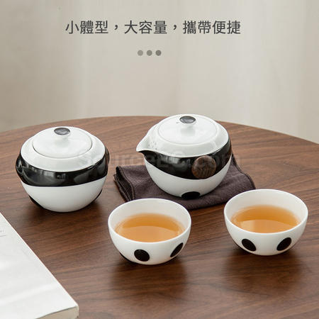客製化熊貓泡茶快客杯禮品