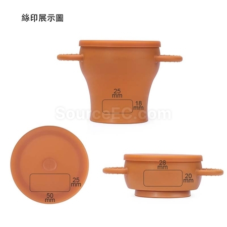 客製化折疊零食杯禮品