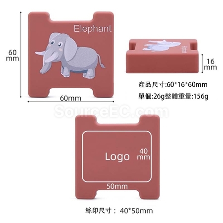 客製化積木疊疊樂禮品