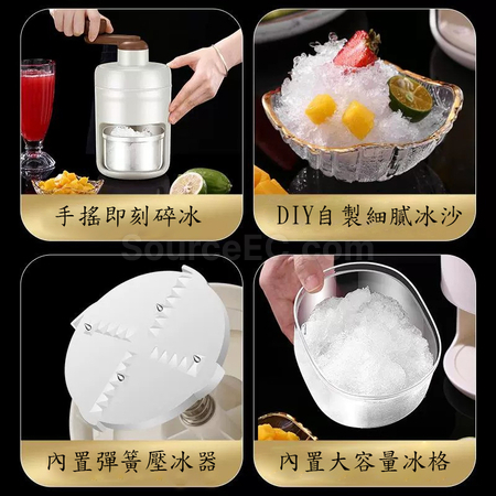 客製化小型手搖刨冰機禮品
