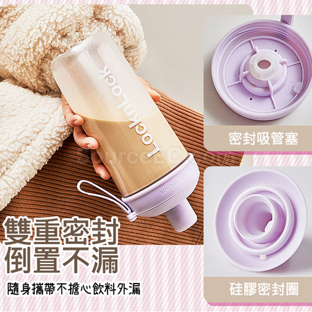 客製化Tritan珍奶杯禮品