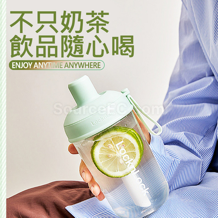 客製化Tritan珍奶杯禮品