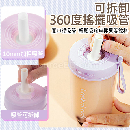 客製化Tritan珍奶杯禮品