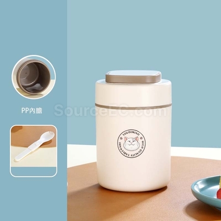 客製化不銹鋼內膽保溫壺禮品