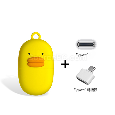 客製化可愛造型兩用USB手指禮品