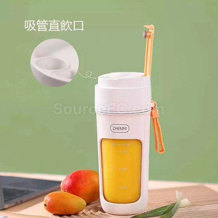 客製化吸管直飲便攜榨汁機	禮品