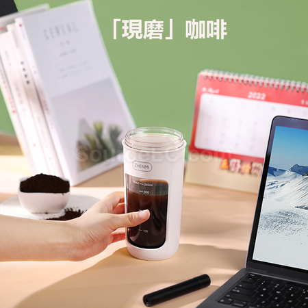 客製化吸管直飲便攜榨汁機	禮品