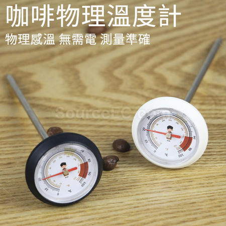 客製化手沖咖啡商務禮品套裝禮品