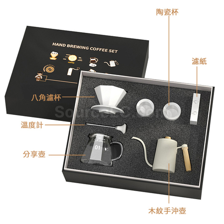 客製化手沖咖啡商務禮品套裝禮品