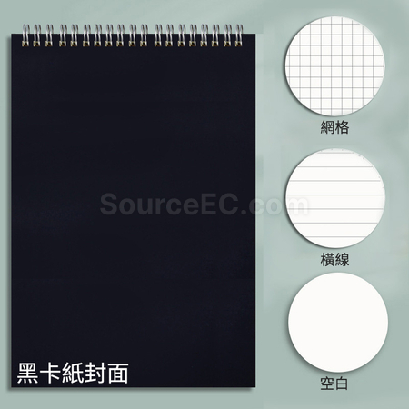 客製化上翻牛皮紙線圈本筆記簿禮品