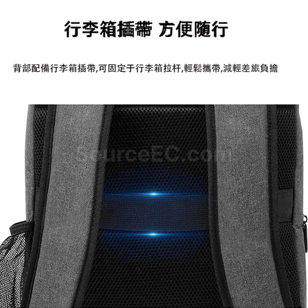 客製化雙肩電腦包禮品