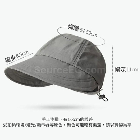客製化可掛口罩速乾帽禮品