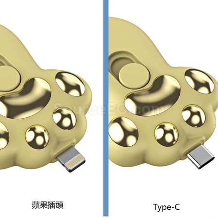 客製化無線伸縮插頭鑰匙扣迷你移動電源禮品