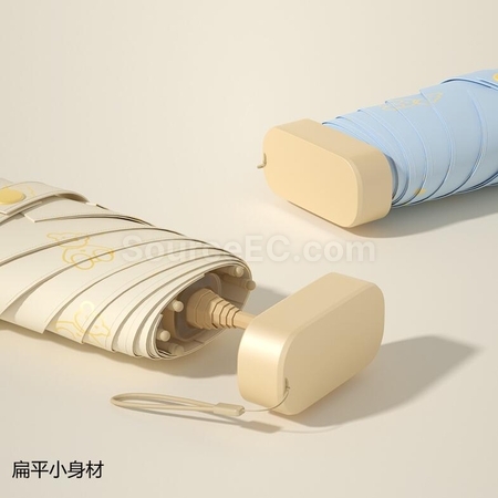 客製化卡片迷你便攜扁平睛雨傘禮品