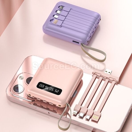 客製化自帶線移動電源禮品