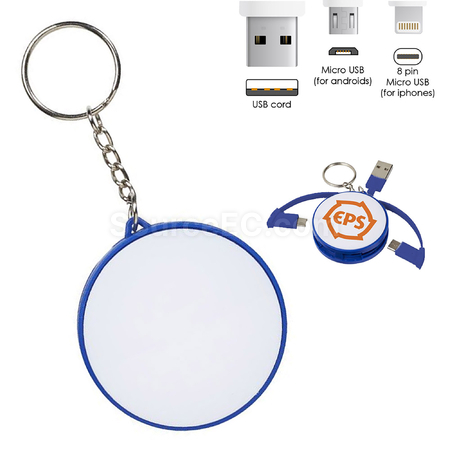 客製化充電線鑰匙圈禮品
