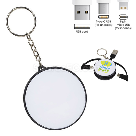 客製化充電線鑰匙圈禮品