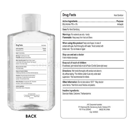 客製化300ml /250ml 洗手液凝膠 - 75% 酒精禮品