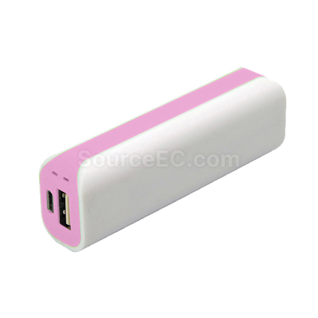 客製化弧形移動電源2200禮品