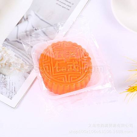 客製化仿真中秋月餅減壓玩具禮品