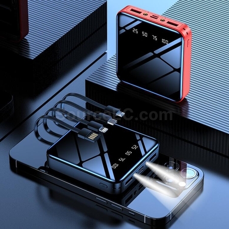 客製化鏡面帶線移動電源禮品