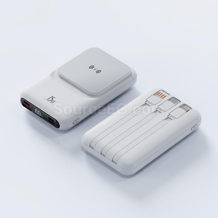 客製化快充自帶線無線充電移動電源禮品