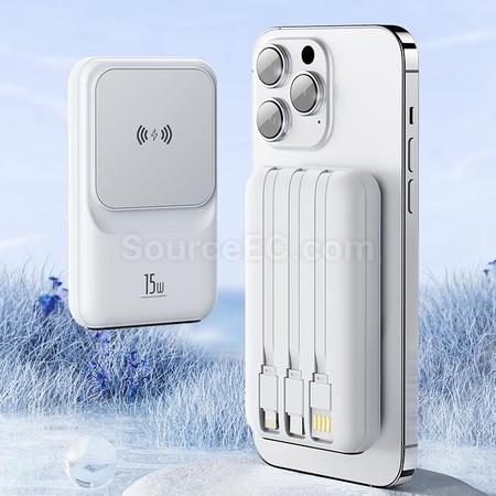 客製化快充自帶線無線充電移動電源禮品