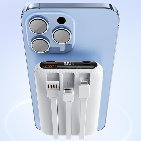 客製化快充自帶線無線充電移動電源禮品