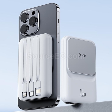 客製化快充自帶線無線充電移動電源禮品