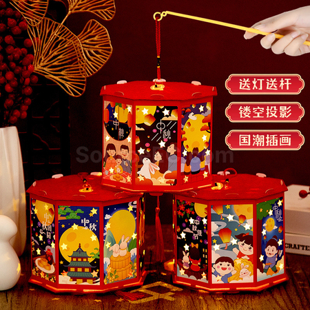 客製化DIY燈籠禮品