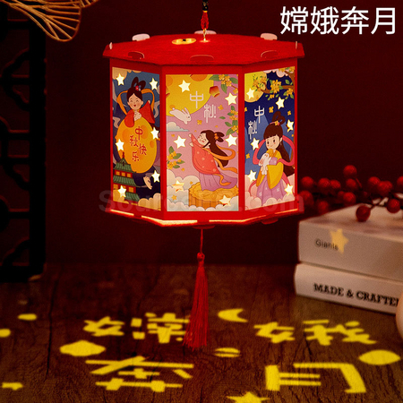客製化DIY燈籠禮品