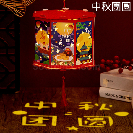 客製化DIY燈籠禮品