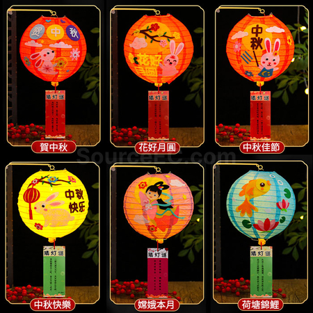 客製化DIY燈籠禮品