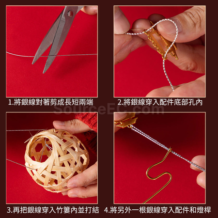 客製化竹編小燈籠禮品