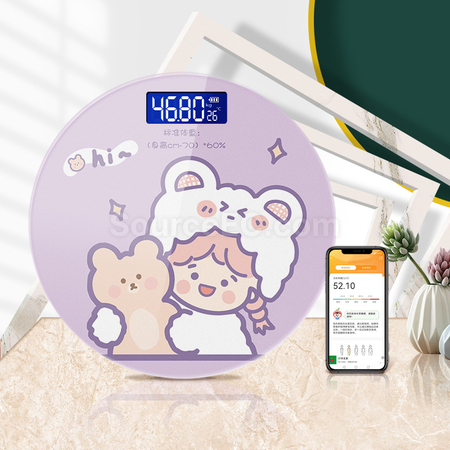 客製化智能健康秤禮品