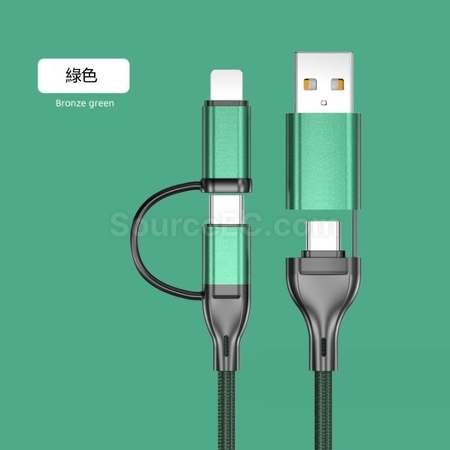 客製化鋁合金快充四合一充電線禮品