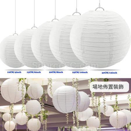 客製化客製化紙燈籠禮品