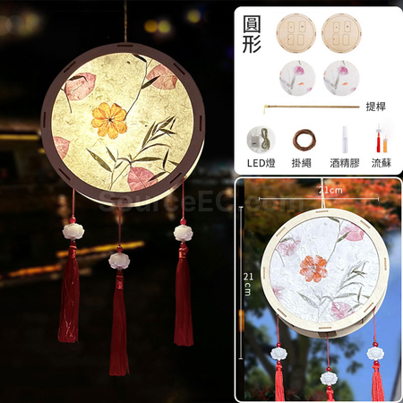 客製化花草紙古風燈籠禮品